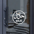 Autocollant Label Halal