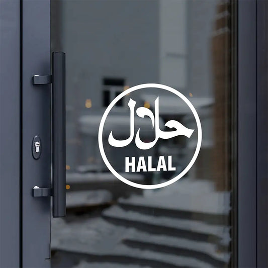 Autocollant Label Halal